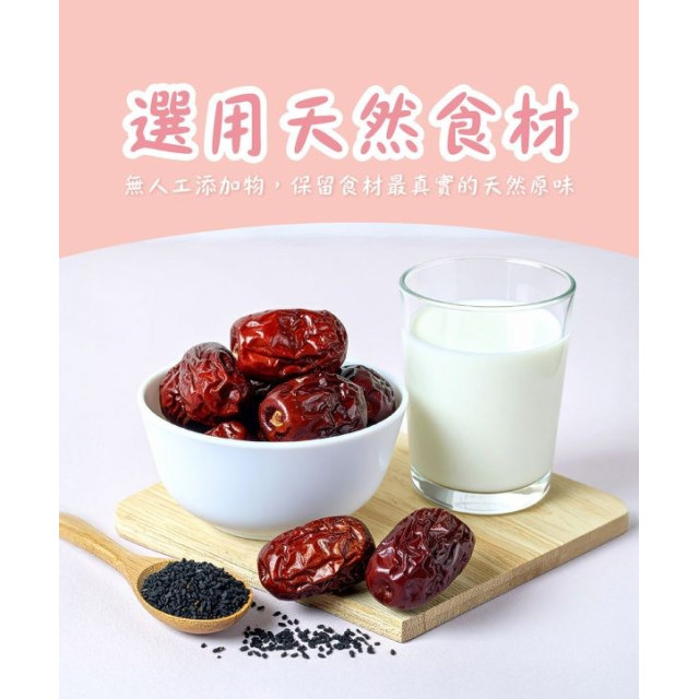 捷捷 2-D02後元寶寶饅頭(14M+)