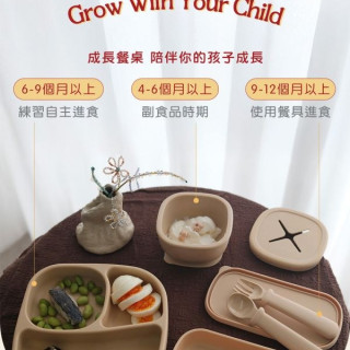 hegen 成長餐桌PPSU兒童學習餐具-豪華組