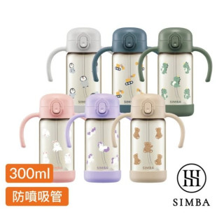 小獅王 鉑金PPSU兒童吸管學習水杯300ML(多款)