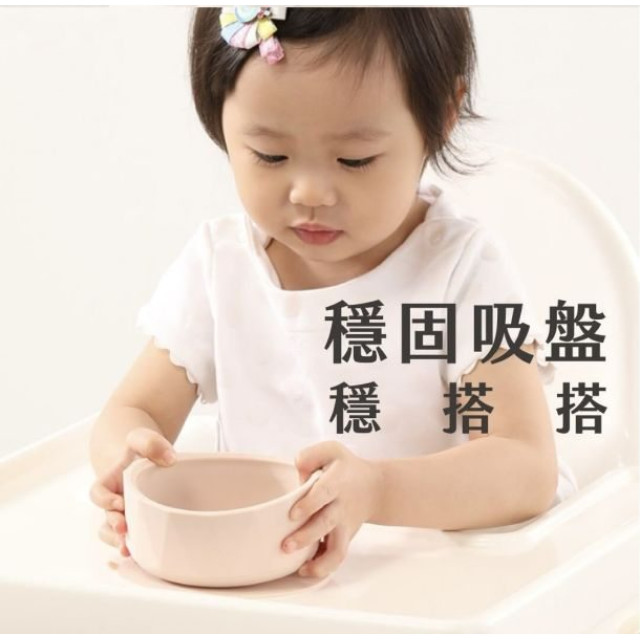 2angels 矽膠鑽石吸盤學習餐碗(多款)