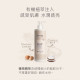 Derma Eco有機蘆薈舒敏保濕乳400ml
