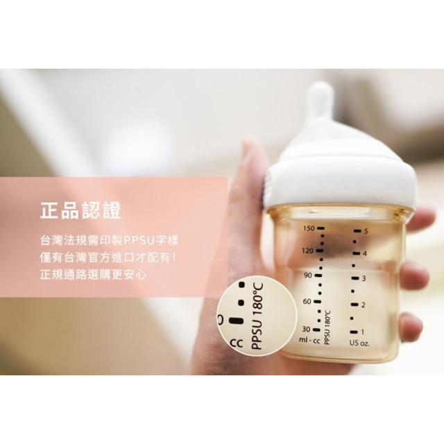 hegen PCTO™ 輕飲時光吸管杯配件組 3.0(多款)