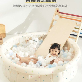 LUV朵朵雲遊戲池L