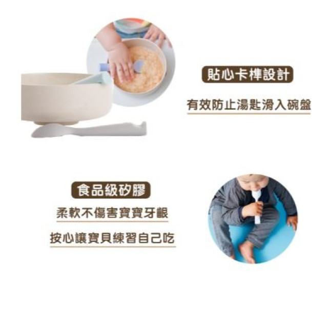 Miniware 鉑金五感碗啟蒙禮盒(多款)