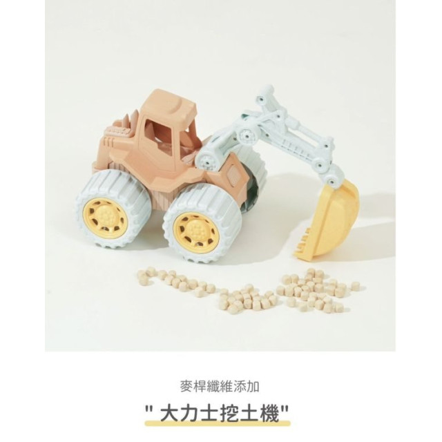 LUV玩具汽車(多款)