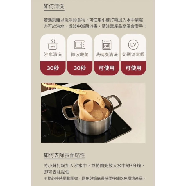 Poled Kidkitchen 童趣鉑金矽膠圍兜(多款)