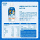 ACE 維維樂R3幼兒活力平衡飲350ml(多款)