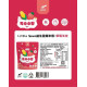 Little Spoon 益生菌爆米香(多款)