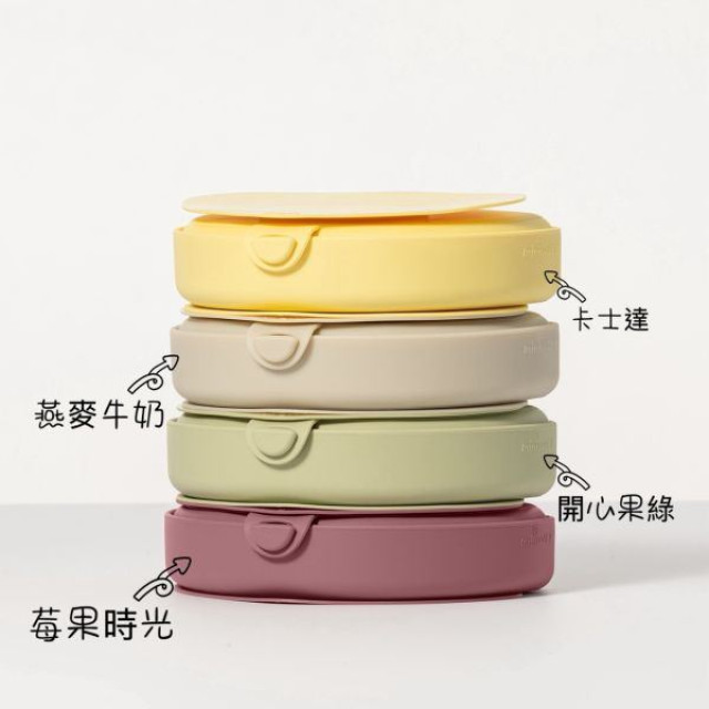 Miniware 矽膠合掌包(多款)