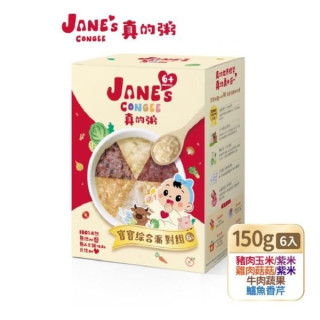Jane's Congee 真的粥-寶寶綜合派對組6入