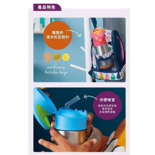 B.BOX 不鏽鋼吸管保冷杯500ML(多款)
