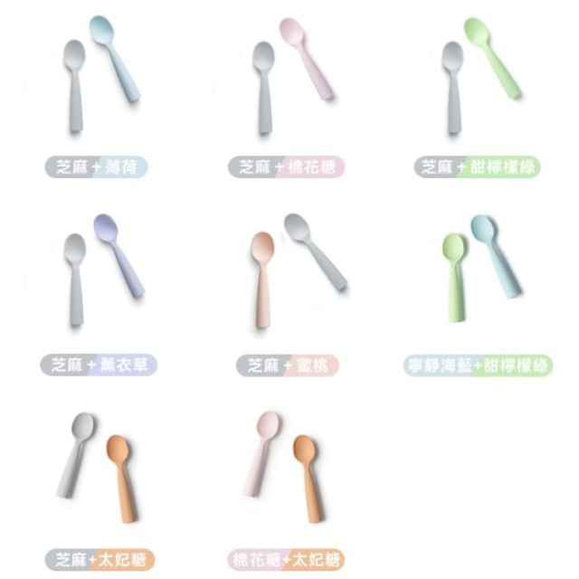 Miniware 矽膠學習湯匙組(多款)