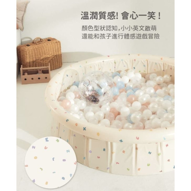 LUV朵朵雲遊戲池L