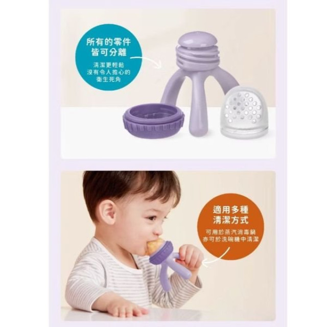 B.BOX 矽膠咬咬樂(多款)