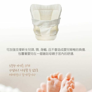 Bebefit Smart 嬰兒墊