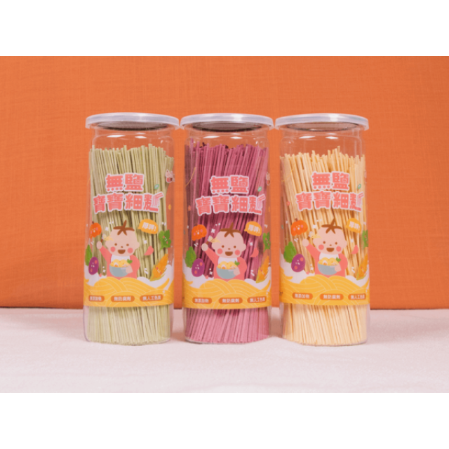 無毒農 無鹽寶寶細麵250G/罐(多款)