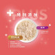 大地之愛 Happy Hours寶寶粥PLUS+(多款)