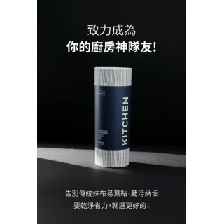 MOTHER-K LIFE 乾濕兩用拋棄式抹布 60張