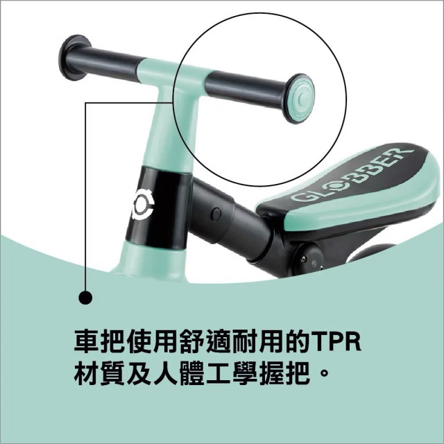 GLOBBER LEARNING TRIKE 2合1多功能滑步腳踏車(多款)