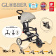 GLOBBER 4合1 Trike多功能3輪推車折疊版(多款)