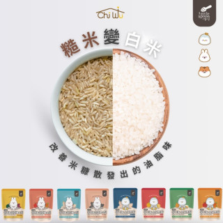 Little Spoon 寶寶爆米香(多款)