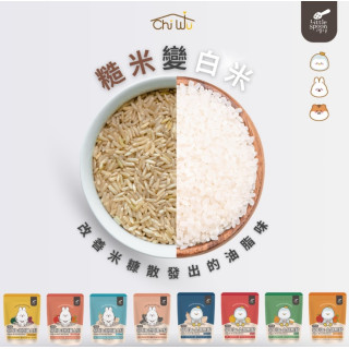 Little Spoon 寶寶爆米香(多款)