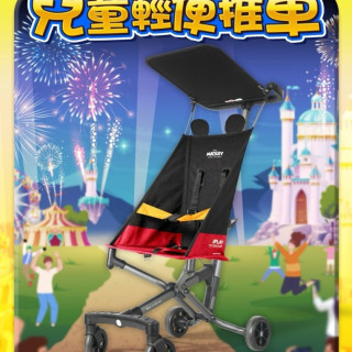 QPlay T18輕便兒童推車-限定迪士尼款