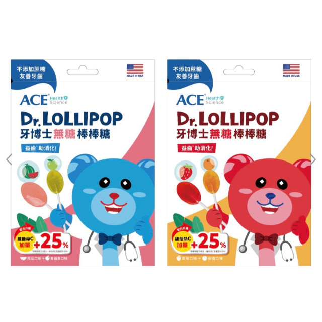 ACE SUPERACE KIDS牙博士棒棒糖 8支/袋(多款)