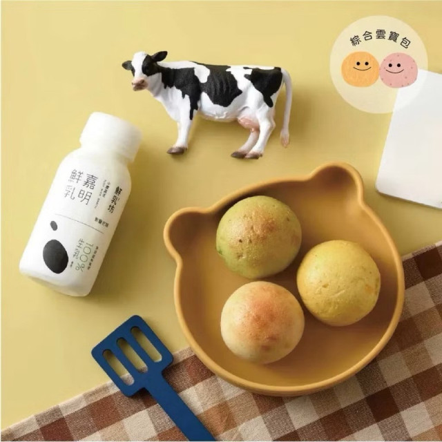 愛子伴桌 愛子雲寶包(多款)