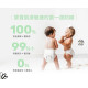 PARASOL Clear+Dry™ 新科技水凝尿布-黏貼(多款)