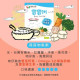 飯友 常溫寶寶粥2入/盒(多款)