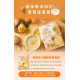 飯友 胚芽寶寶米粥2入/盒(多款)