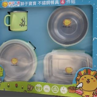 獅子寶寶 不鏽鋼餐具-四件組(多款)