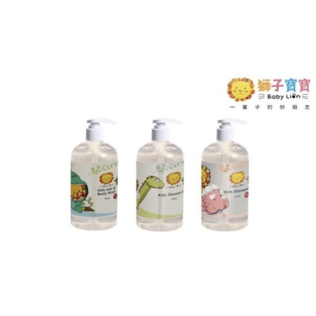 獅子寶寶 酪梨保濕洗沐4歲以上系列(多款)