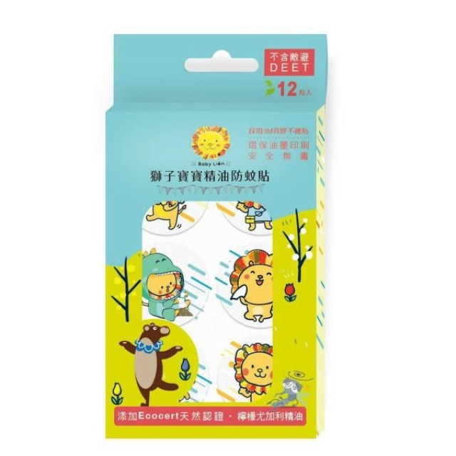 獅子寶寶 精油防蚊貼小獅寶造型12片/盒