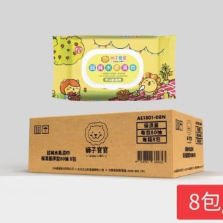 獅子寶寶 超純水柔濕巾厚型箱購-80抽*8包/箱(有蓋)