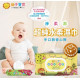 獅子寶寶 超純水柔濕巾厚型箱購-80抽*8包/箱(有蓋)