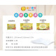 獅子寶寶 超純水柔濕巾箱購-20抽*36包/箱