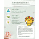 獅子寶寶 超純水柔濕巾箱購-20抽*36包/箱