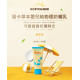 諾卡草本 嬰兒純物理防曬乳SPF30(0+)