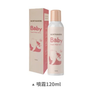 諾卡草本 屁桃舒護噴霧120ml