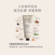 Derma Eco 有機蘆薈修復護手霜75ml