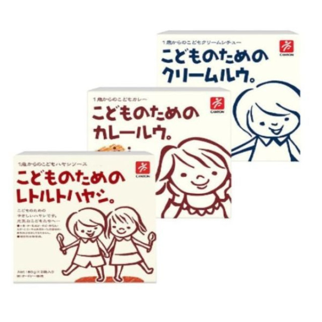 CANYON兒童咖哩mini咖哩(多款)