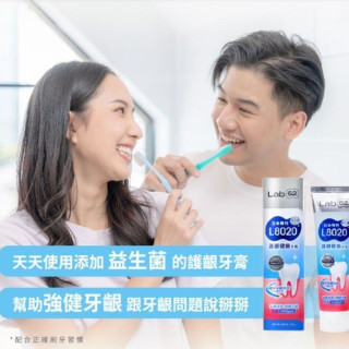 齒妍堂 L8020益生菌護齦健齒牙膏110G
