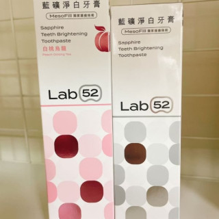 齒妍堂 藍礦淨白牙膏 110G(多款)