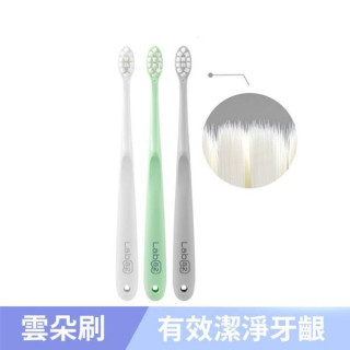 齒妍堂 成人雲朵護齦牙刷 3入組