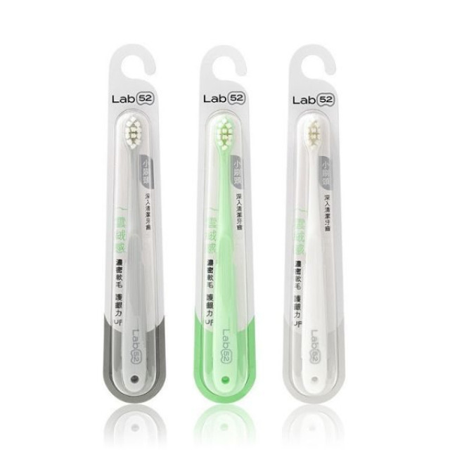 齒妍堂 成人雲朵護齦牙刷 3入組