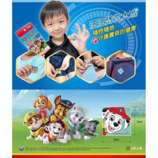 齒妍堂 汪汪隊聯名款防蚊貼片