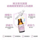 齒妍堂 嬰幼兒益生菌ABD寶貝盾15ML