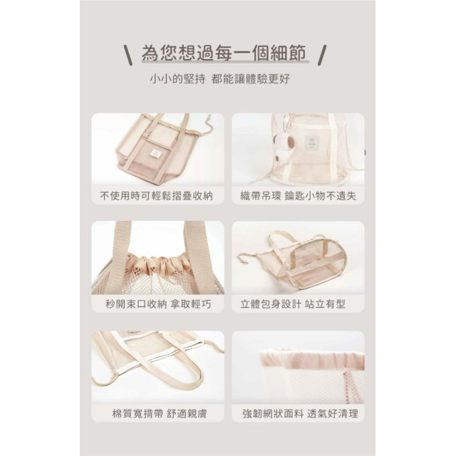 LUV 兩用沙灘束口水桶袋(多款)